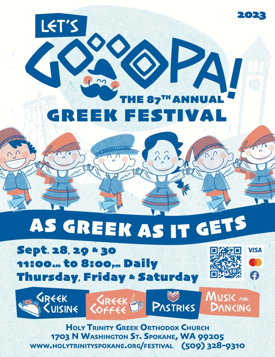 Spokane Greek Fest 2023 Post Card